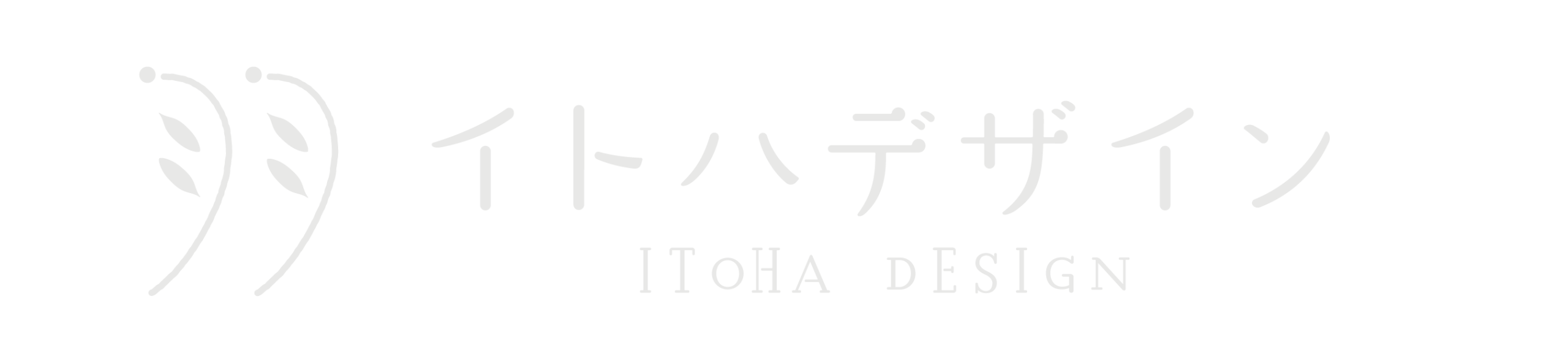 イトハデザイン