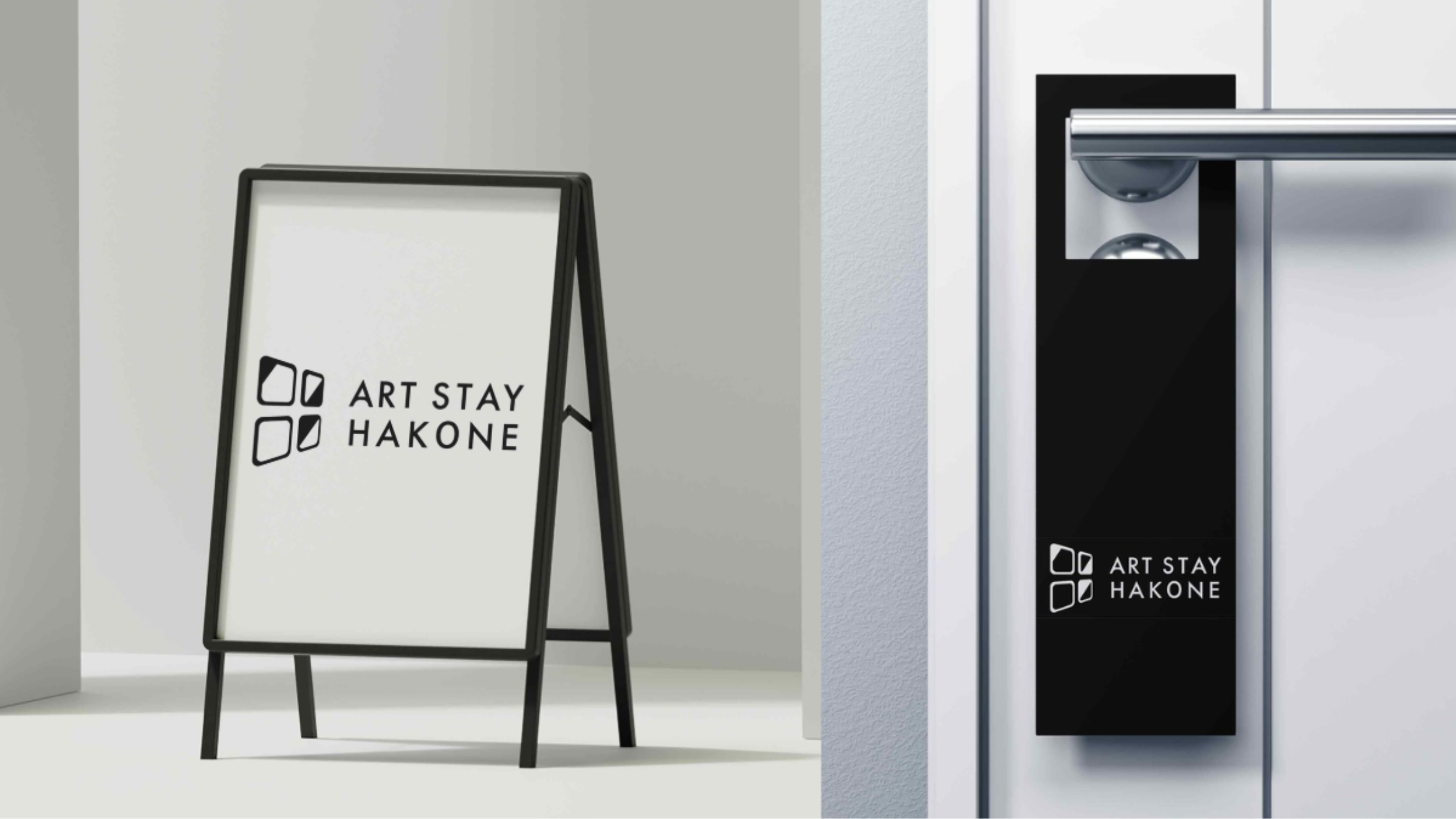 姫路　デザイナー　ロゴ制作